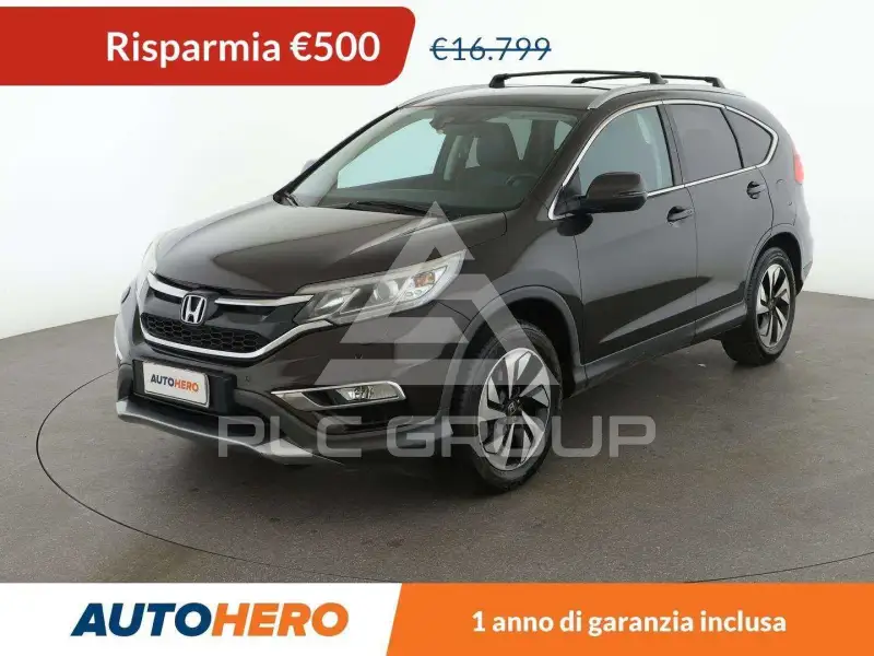 2017 Honda CR-V
