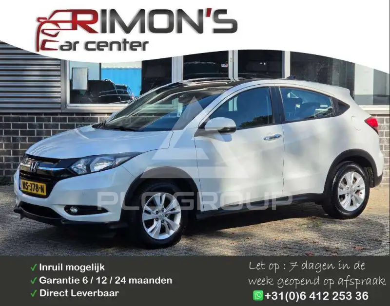 2017 Honda HR-V