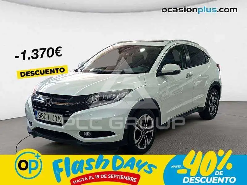 2017 Honda HR-V
