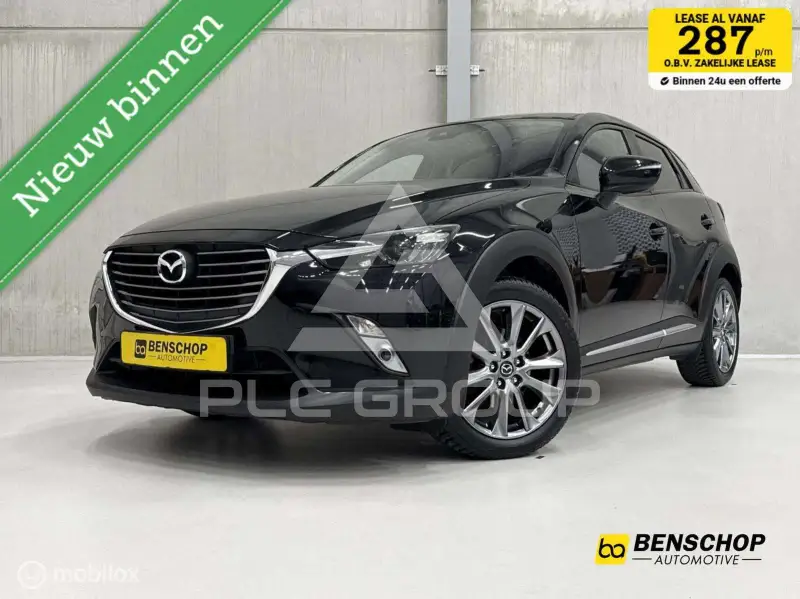 2017 Mazda CX-3