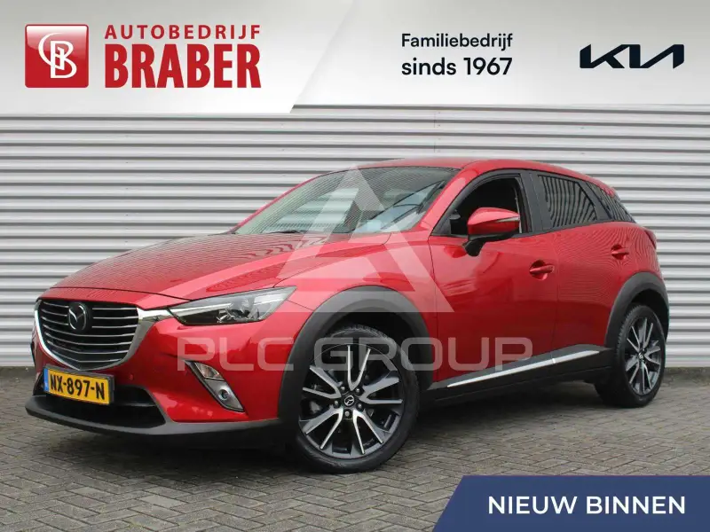 2017 Mazda CX-3
