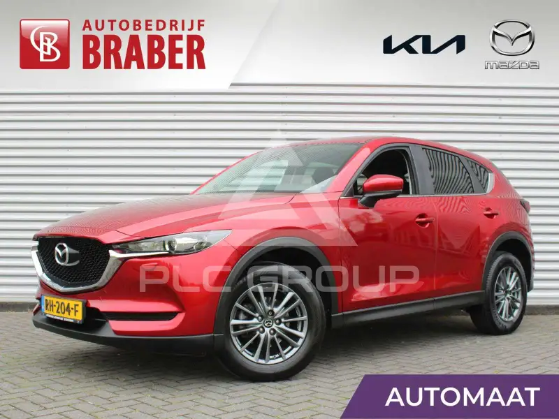 2017 Mazda CX-5