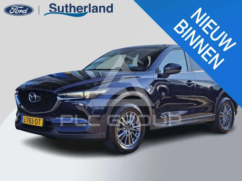 2017 Mazda CX-5