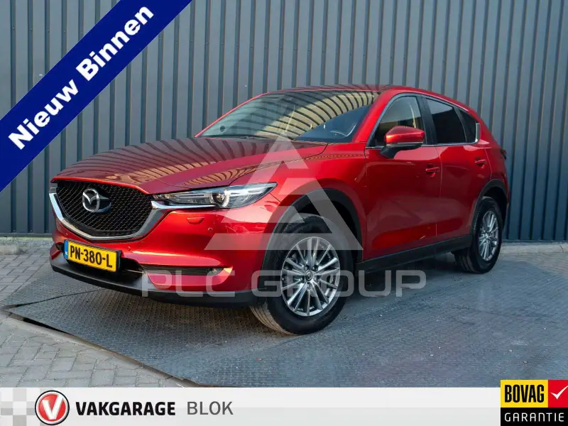 2017 Mazda CX-5