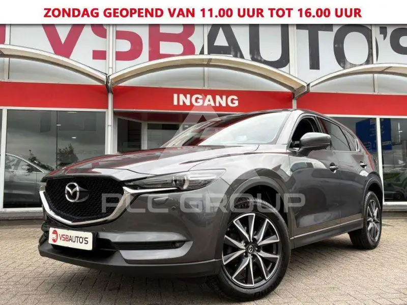 2017 Mazda CX-5