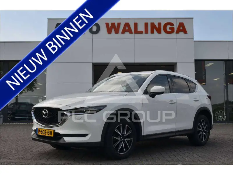 2017 Mazda CX-5