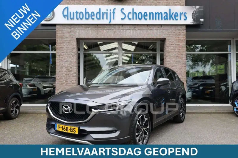 2017 Mazda CX-5
