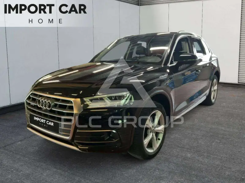 2017 Audi Q5