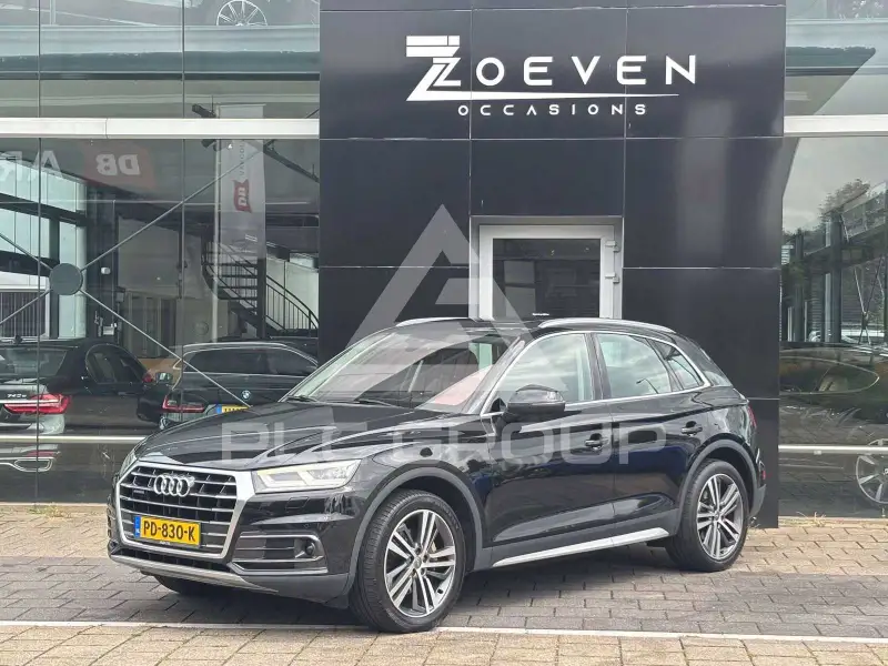 2017 Audi Q5