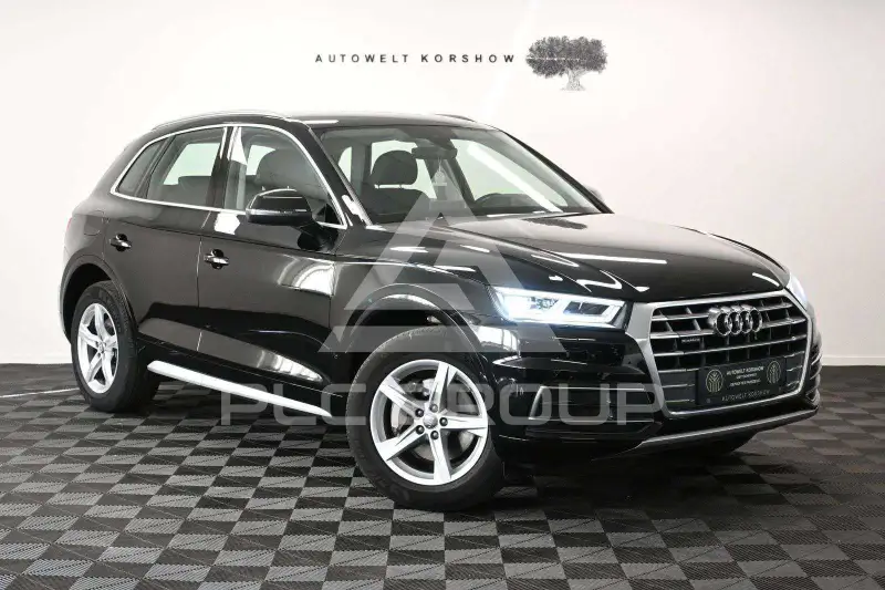 2017 Audi Q5