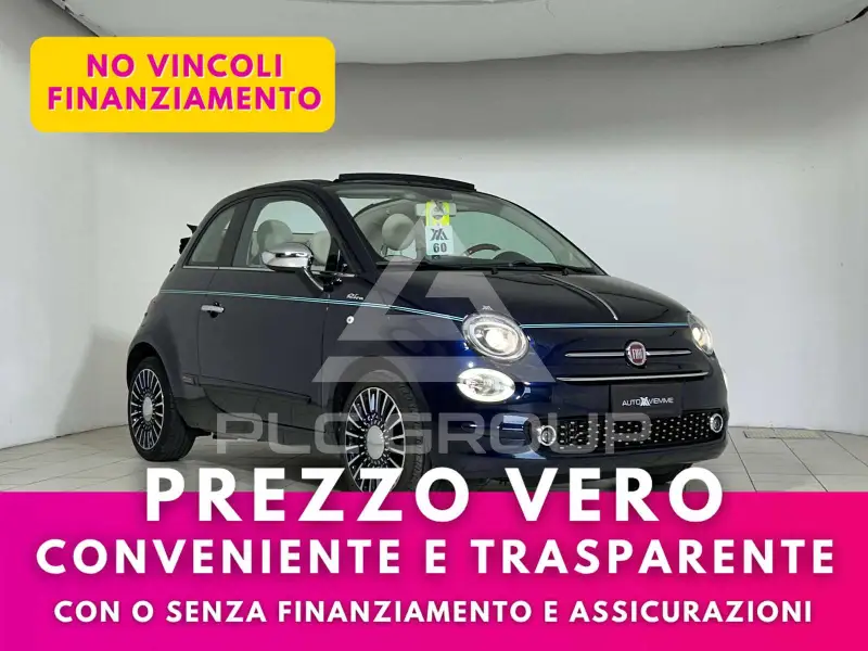 2017 Fiat 500