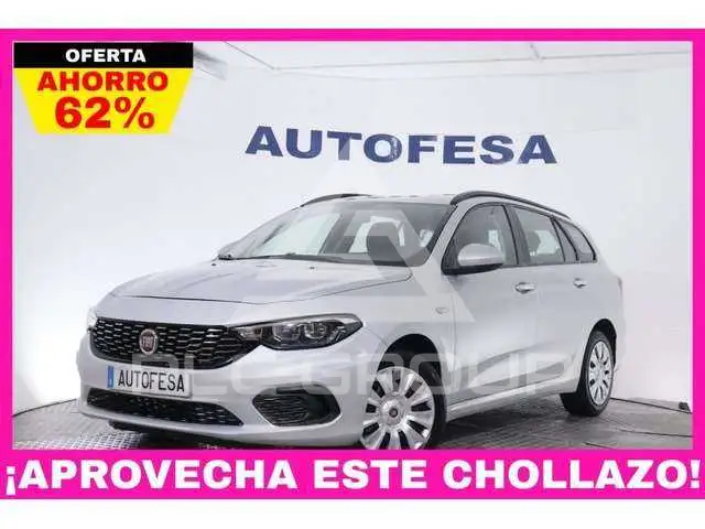 2017 Fiat Tipo