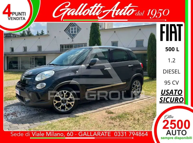 2017 Fiat 500