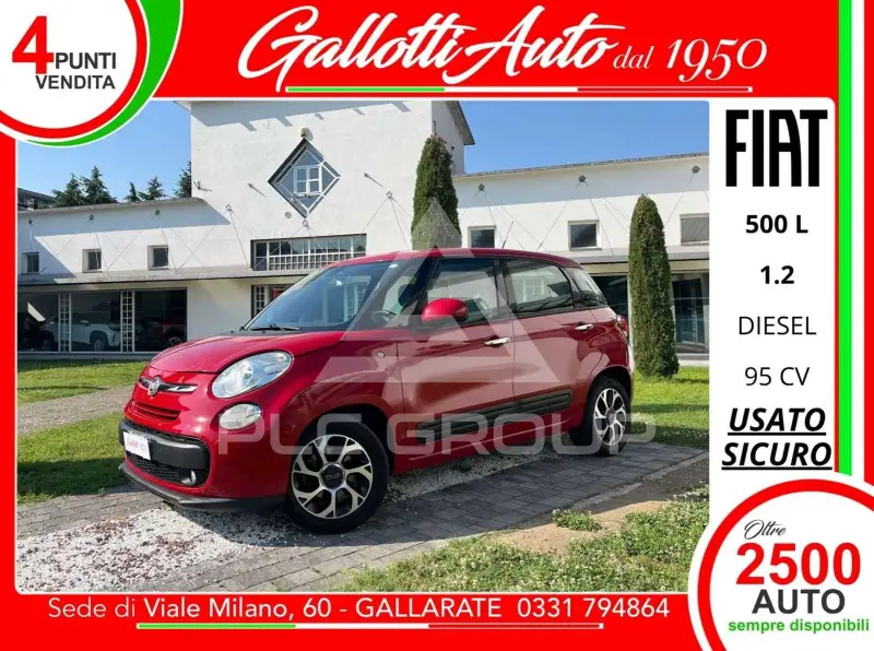 2017 Fiat 500