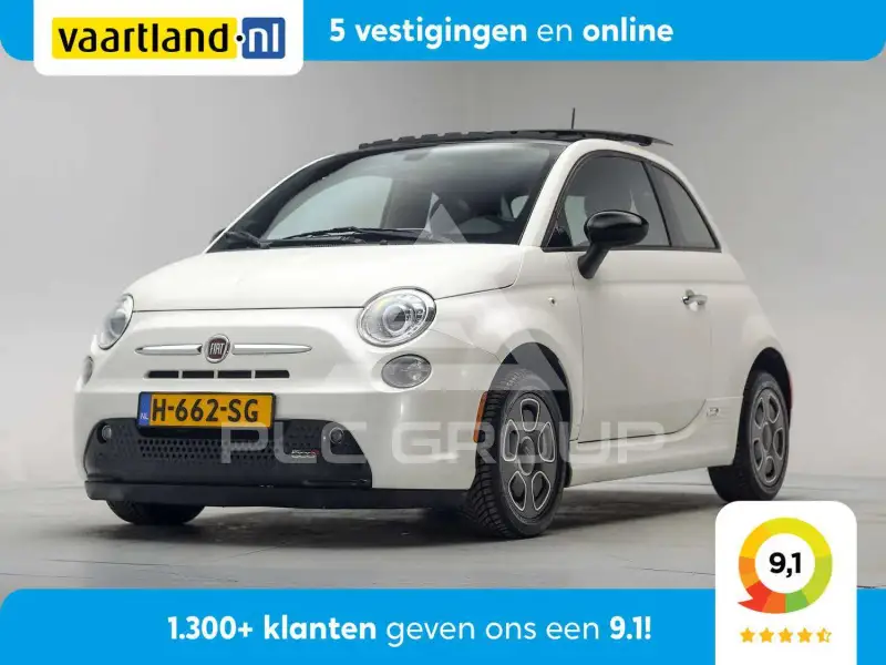 2017 Fiat 500