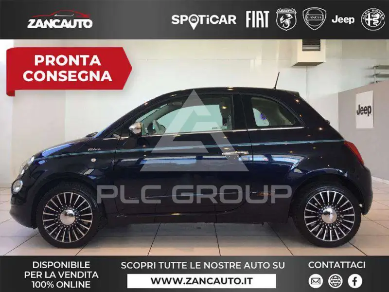 2017 Fiat 500