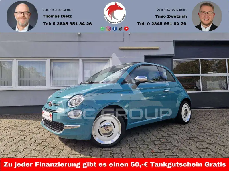 2017 Fiat 500