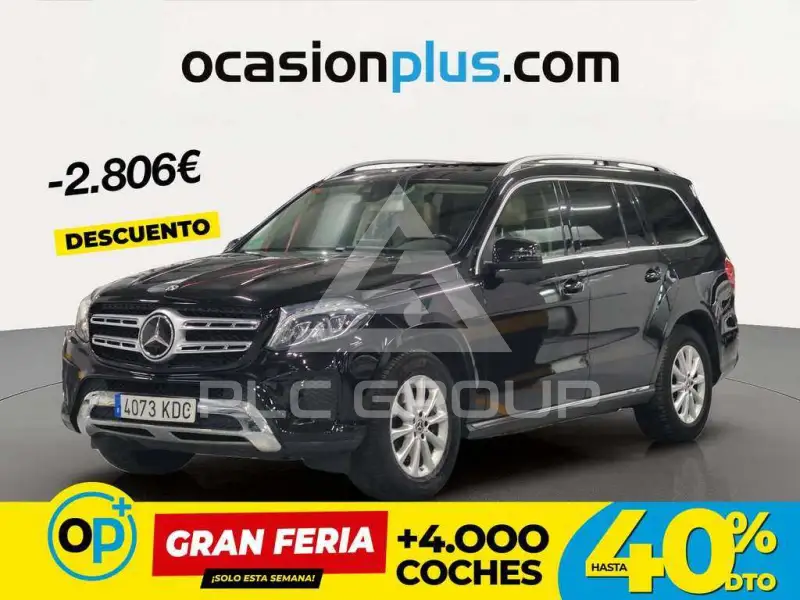 2017 Mercedes Benz GLS 350