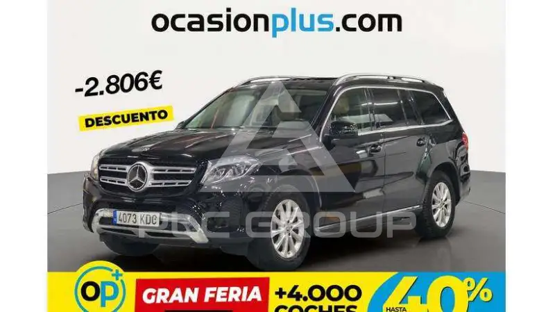 2017 Mercedes Benz GLS 350