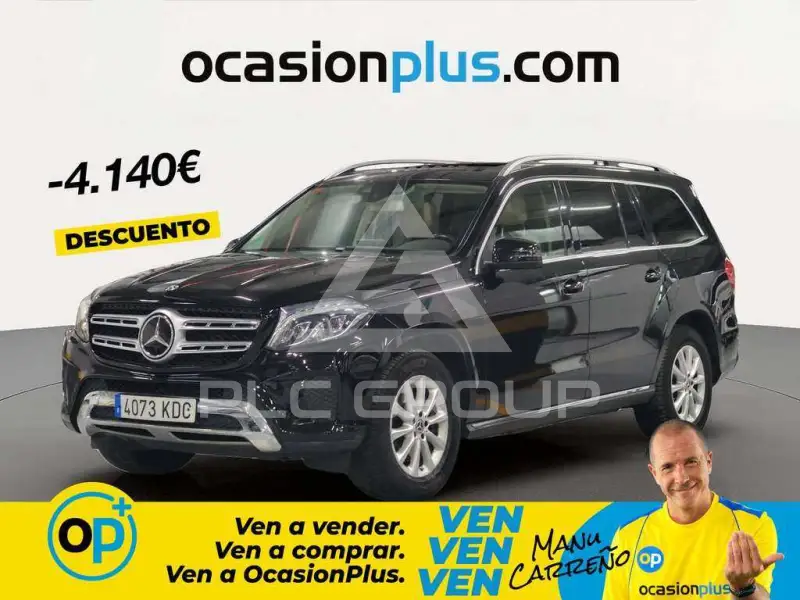 2017 Mercedes Benz GLS 350