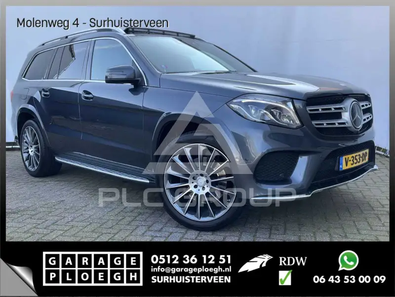 2017 Mercedes Benz GLS 350