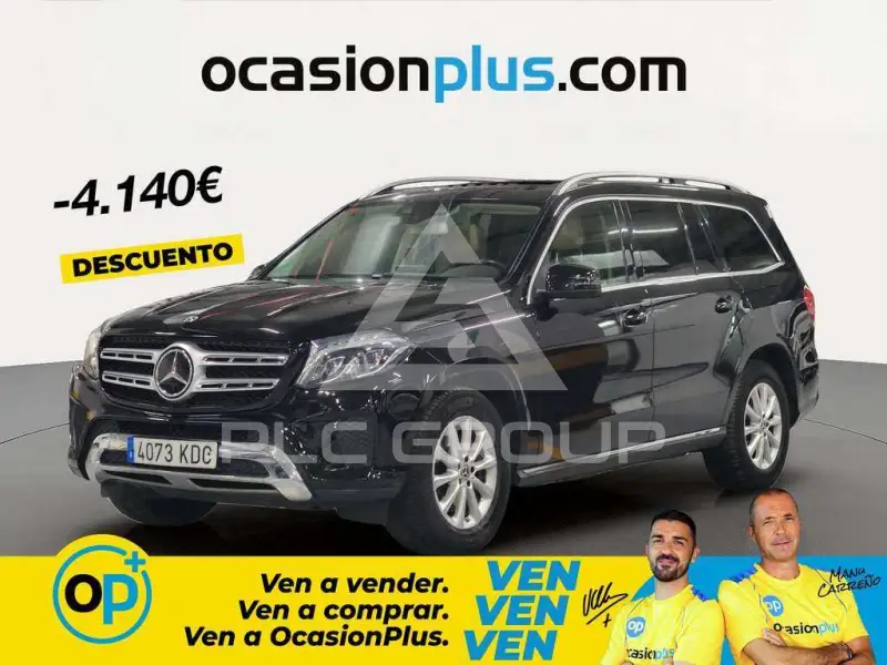 2017 Mercedes Benz GLS 350