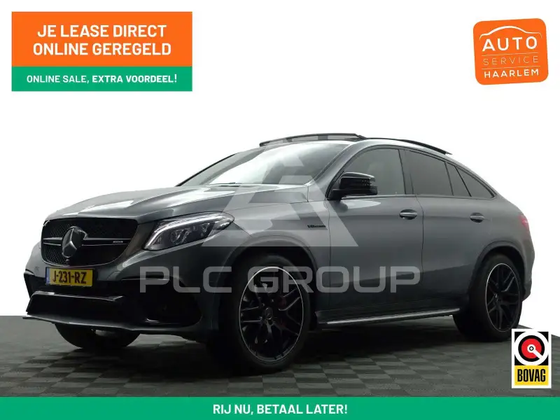 2017 Mercedes Benz GLE 63 AMG