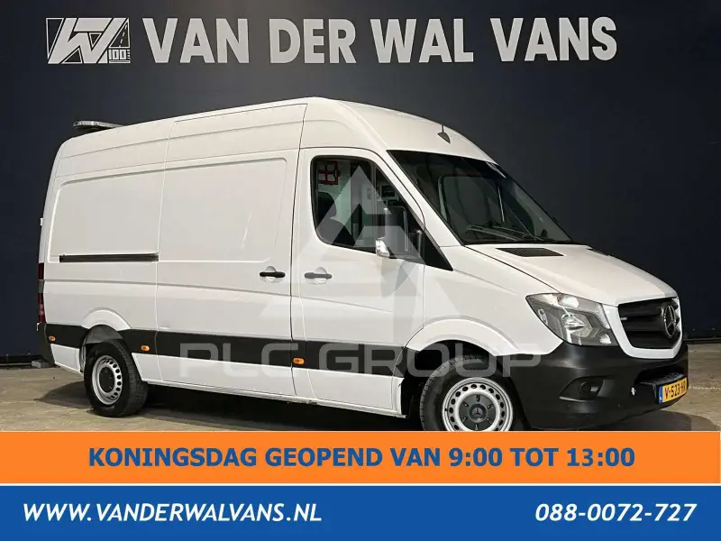 2017 Mercedes Benz Sprinter