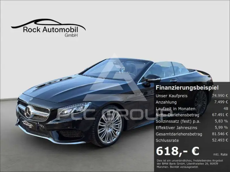 2017 Mercedes Benz S 500