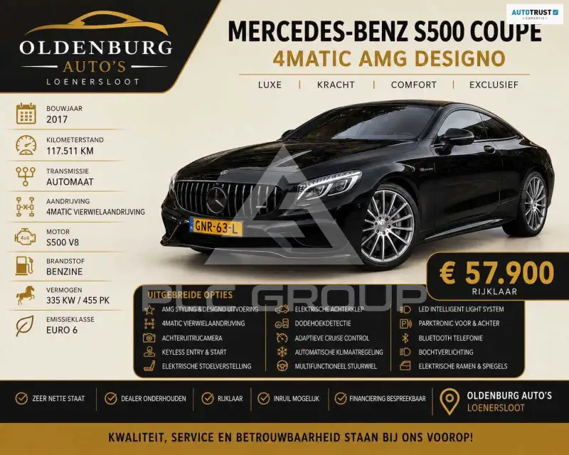 2017 Mercedes Benz S 500