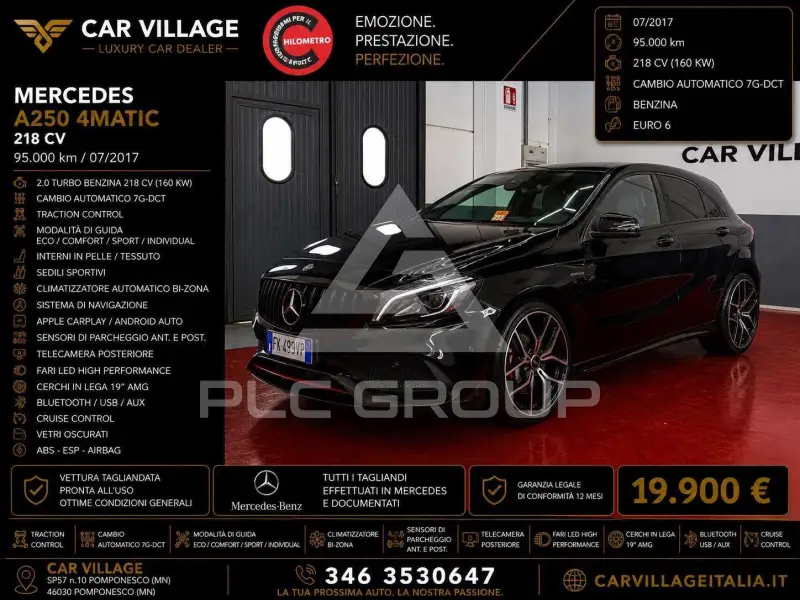 2017 Mercedes Benz A 250