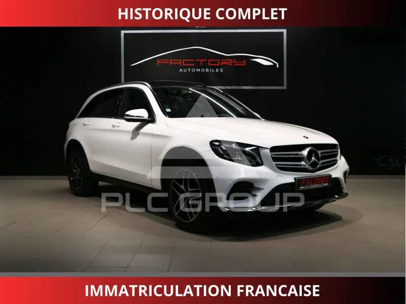 2017 Mercedes Benz GLC 250