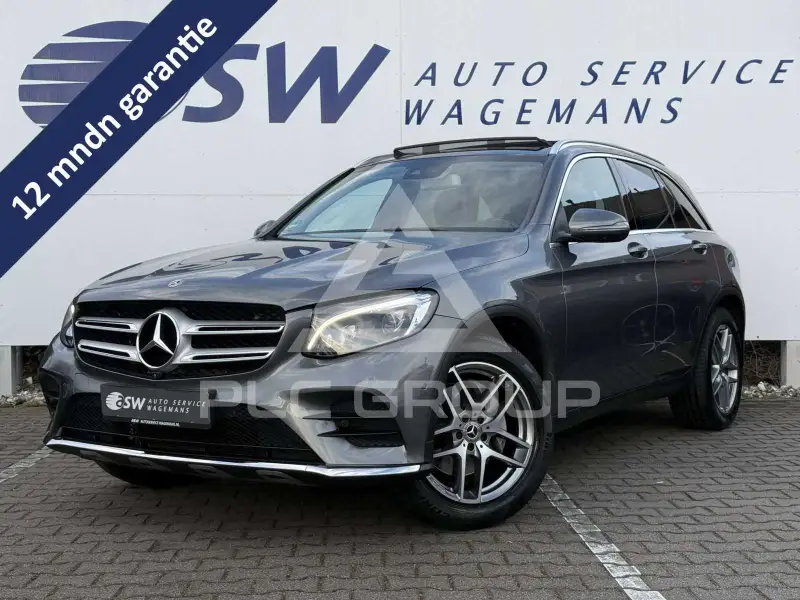 2017 Mercedes Benz GLC 250