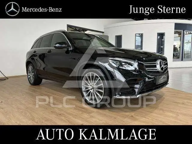 2017 Mercedes Benz GLC 250