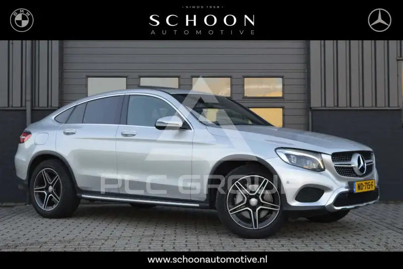 2017 Mercedes Benz GLC 250