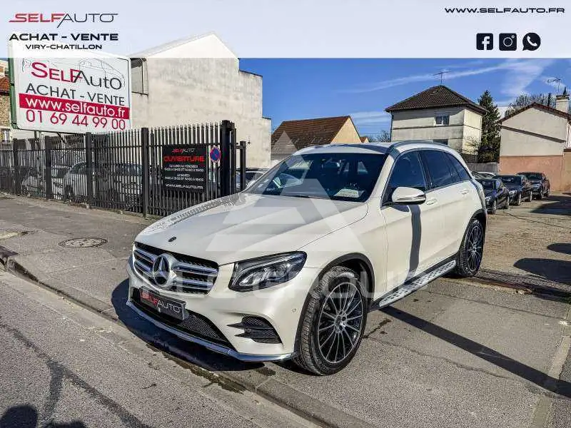 2017 Mercedes Benz GLC 250
