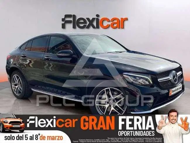 2017 Mercedes Benz GLC 250