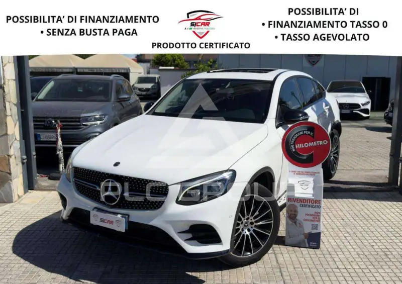 2017 Mercedes Benz GLC 250