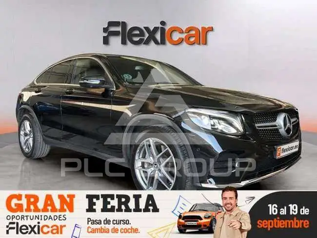 2017 Mercedes Benz GLC 250