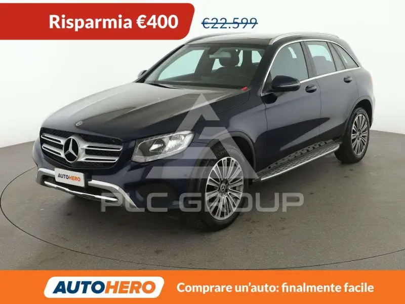 2017 Mercedes Benz GLC 250