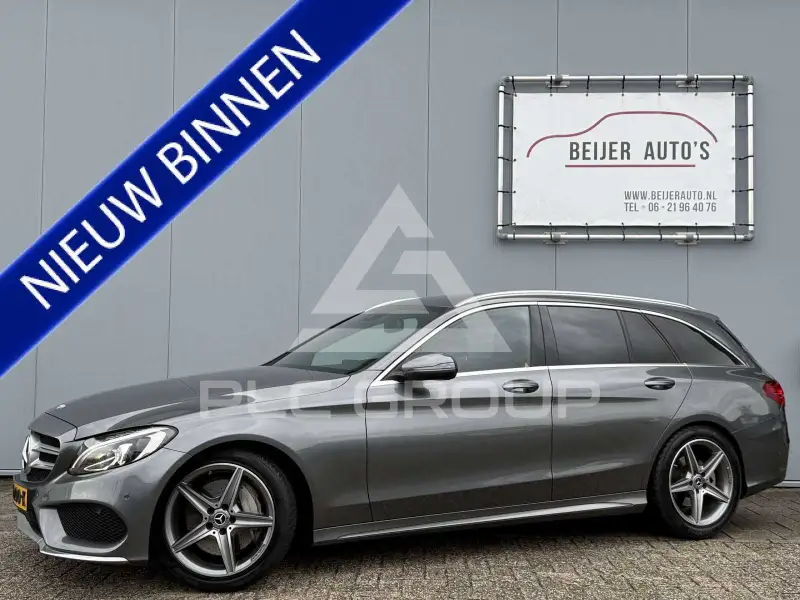 2017 Mercedes Benz C 250