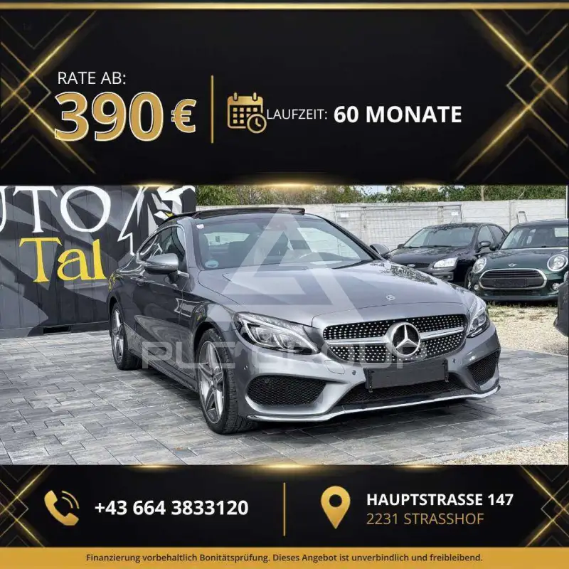 2017 Mercedes Benz C 250