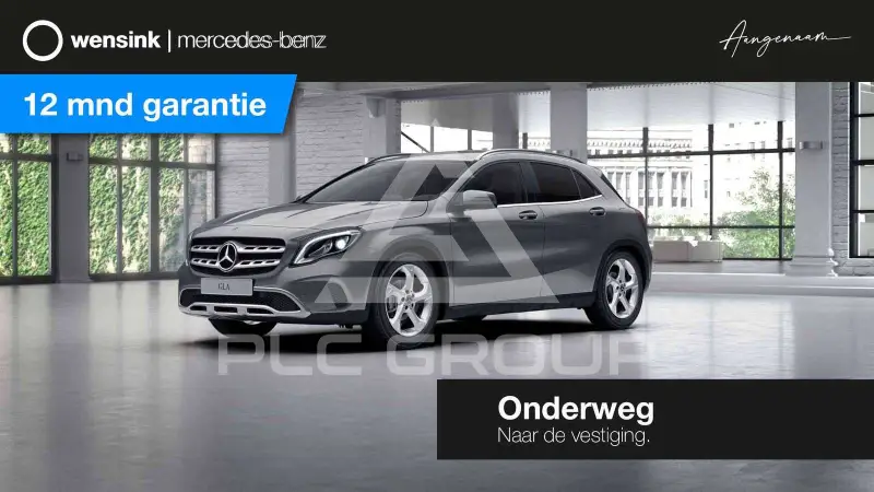 2017 Mercedes Benz GLA-Class