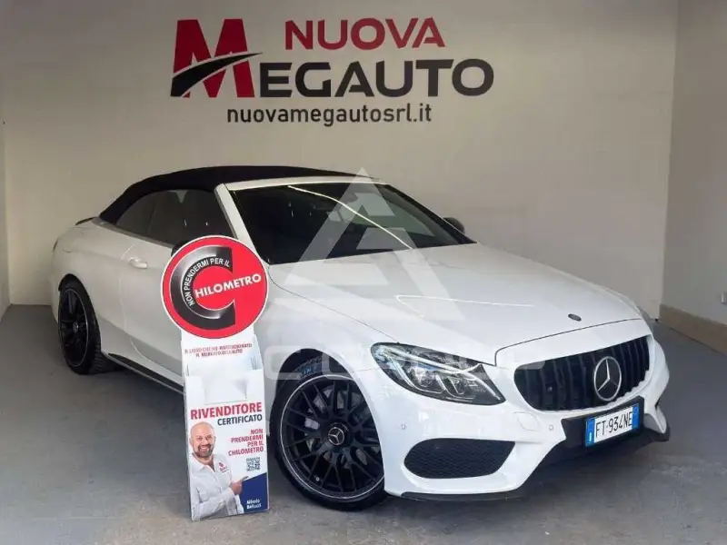 2017 Mercedes Benz C 300