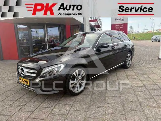 2017 Mercedes Benz C 300
