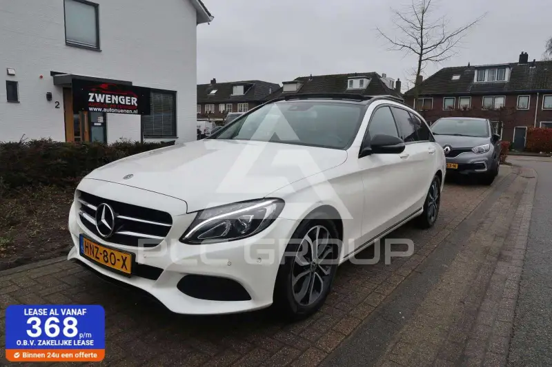 2017 Mercedes Benz C 300