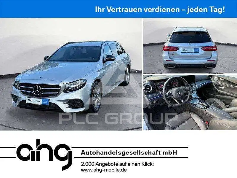 2017 Mercedes Benz E 350