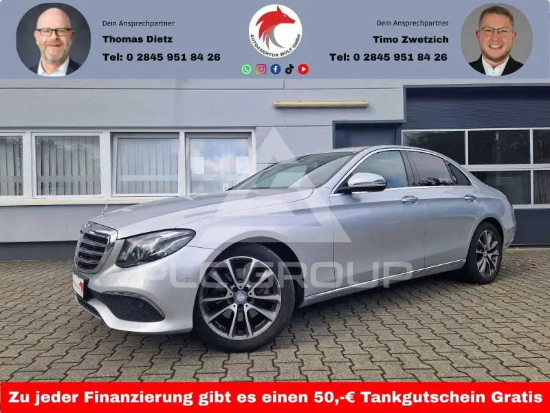 2017 Mercedes Benz E 550