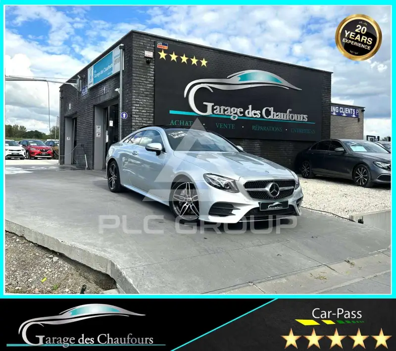2017 Mercedes Benz E 300