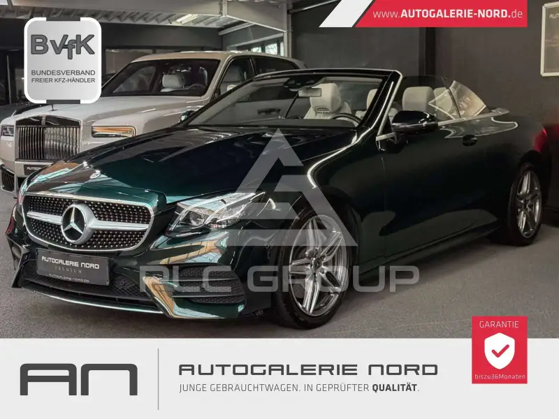 2017 Mercedes Benz E 300